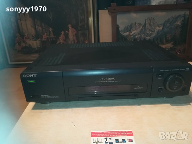 sony hifi stereo video-внос germany 1504210741n, снимка 5 - Плейъри, домашно кино, прожектори - 32553551