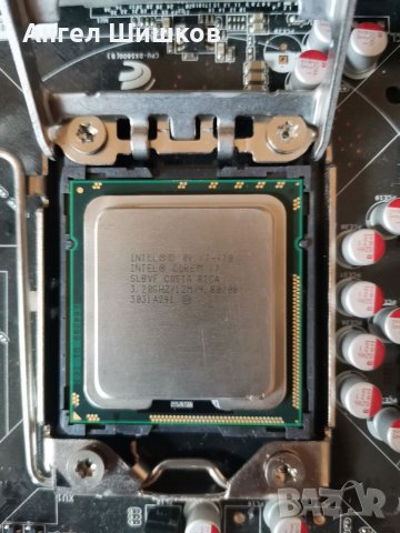 Дънна платка X58 Intel DX58OG Socket 1366 + I7-970 3200MHz + 24GB DDR3 , снимка 3 - Дънни платки - 37202279