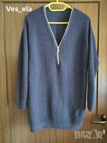 тъмно синя дълга туника плетиво 