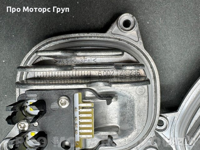 Модул LED DLR Мигачи, Дневни Светлини BMW X3 X4, снимка 4 - Части - 43483711