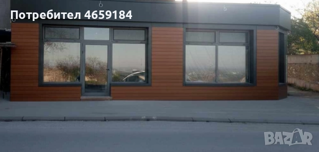 Почасово зала под наем подходяща за спорт