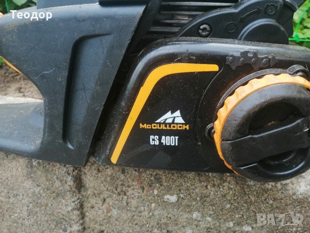 Резачка на части mcculloch , снимка 2 - Градинска техника - 28819482