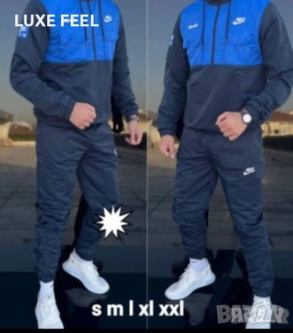 Lacoste ⚜️ Nike ⚜️The North Face ⚜️ Шушляк , снимка 5 - Спортни дрехи, екипи - 53154781