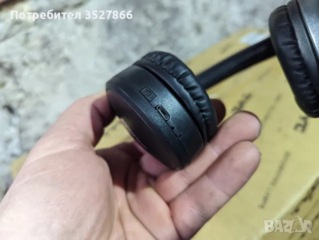 Bluetooth  слушалки KYB, снимка 3 - Bluetooth слушалки - 48744514