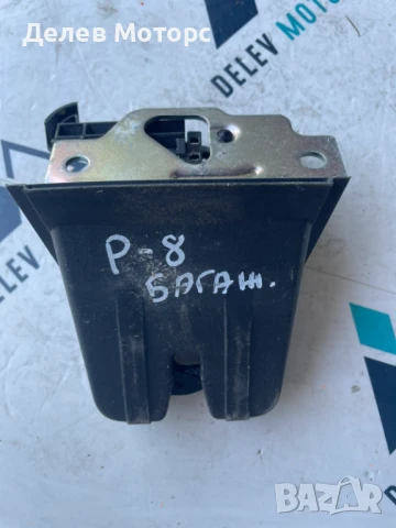 Задна брава за пета врата 5TA827505D018 от Volkswagen Passat 8, 2.0 TDI 190hp, DSG, 4motion