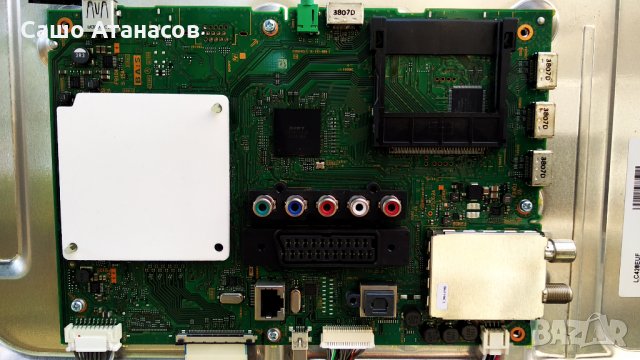 SONY KDL-42W805A със счупена матрица ,1-888-356-21 ,1-888-101-41 ,6870C-0446C ,1-887-520-31 ,J20H070, снимка 9 - Части и Платки - 35053599