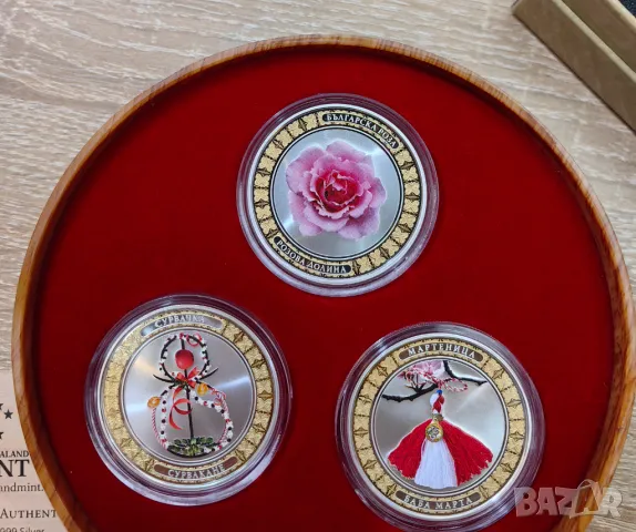 Серия от 3 монети - Българска роза , Сурвакане , Баба Марта, снимка 7 - Нумизматика и бонистика - 48285022