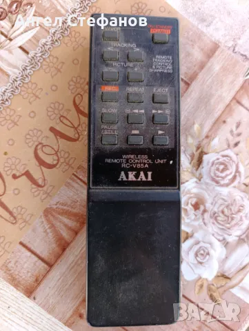 Видео АКАЙ, снимка 4 - Друга електроника - 47693260