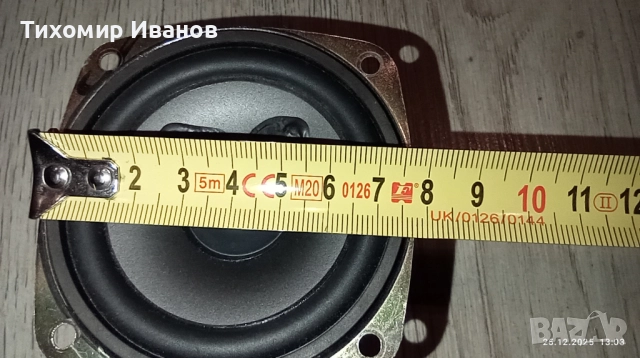JVC широколентов високоговорител, снимка 10 - Части и Платки - 52898625
