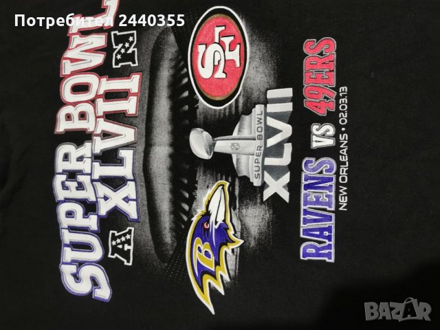 Мъжка блуза NFL super bowl, снимка 16 - Тениски - 26751409
