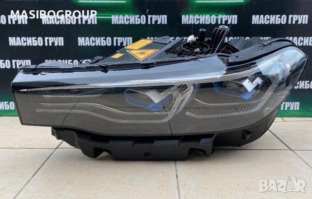 Фарове BMW Laser фар за Бмв Х7 Bmw X7 G07, снимка 10 - Части - 41682899