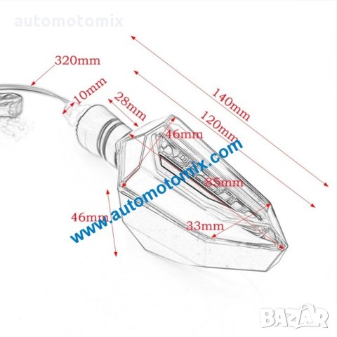 Мигачи за мотор,скутер 2бр. Модел:2066, снимка 2 - Аксесоари и консумативи - 28283869