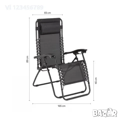 Сгъваем стол шезлонг, поставка за чаша, здрава конструкция, до 150кг, снимка 2 - Къмпинг мебели - 50803214