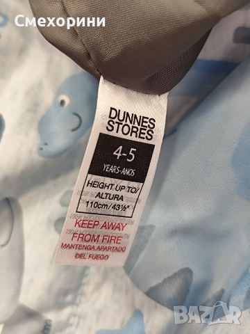 Нов зимен детски космонавт от Англия на Dunnes, за момченце 4-5 години и ръст 110см, снимка 5 - Детски якета и елеци - 52821085