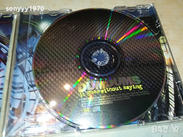 DUMDUMS GB ORIGINAL CD 1203231024, снимка 6 - CD дискове - 39968585