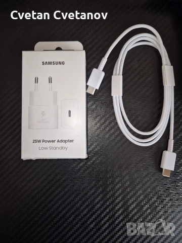 Адаптер и кабел оригинални Samsung 25W Power