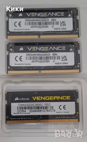 РАМ ПАМЕТИ 32GB DDR4 (RAM DDR4) Laptop 