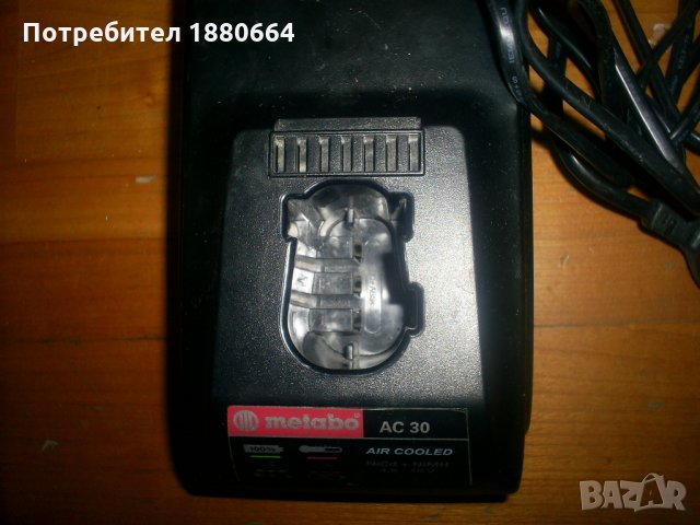 Зарядни МЕТАБО 