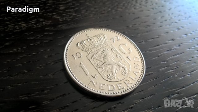Монета - Холандия - 1 гулден | 1972г., снимка 1 - Нумизматика и бонистика - 33202674
