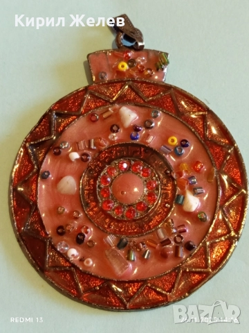 Красив медальон с кристали ADAYA емайл АРТ БИЖУ 18857, снимка 6 - Колиета, медальони, синджири - 52548437