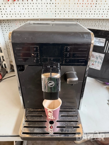 Евтини Части - Saeco Moltio HD8869 Cappuccino, снимка 5 - Кафемашини - 51647027