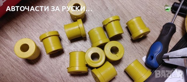 Авточасти за руски автомобили нови, снимка 3 - Нотариуси и нотариални услуги - 39386456