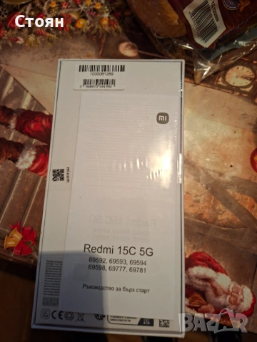 Телефон и смарт часовник, снимка 6 - Xiaomi - 53160092