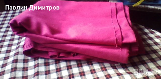 Едноцветен Памучен плат  ,100 % памук