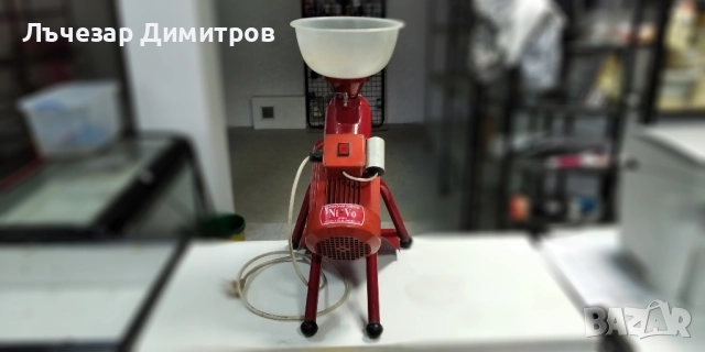 Професионална Кафемелачка NIVO (Николай Войнов) 750W, 1400 об./мин, снимка 9 - Кафемашини - 51992183