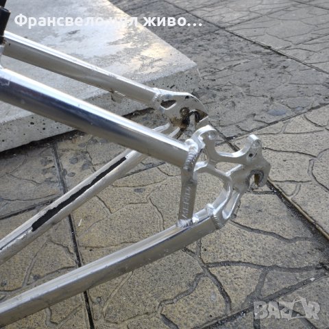 26 цола Алуминиева рамка за велосипед колело размер 46 Carrera , снимка 5 - Части за велосипеди - 39230758