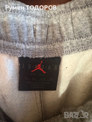 Мъжка джордан долница, снимка 6 - Спортни дрехи, екипи - 52893386
