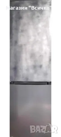 Комбиниран хладилник-фризер Frilec BONN275-NF-040CI - Инокс, 253 литра