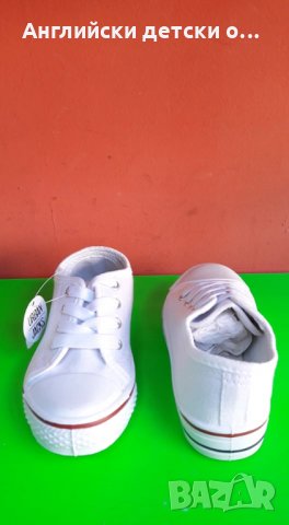 Английски детски кецки, снимка 3 - Детски маратонки - 28579902