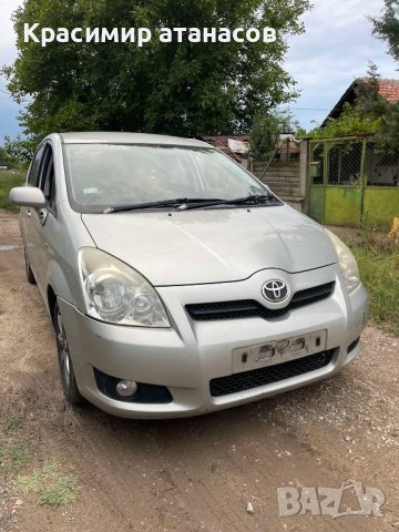 Датчик разпределителен вал за Тойота Рав 4.029600-0740.90919-05029, снимка 5 - Части - 43383707