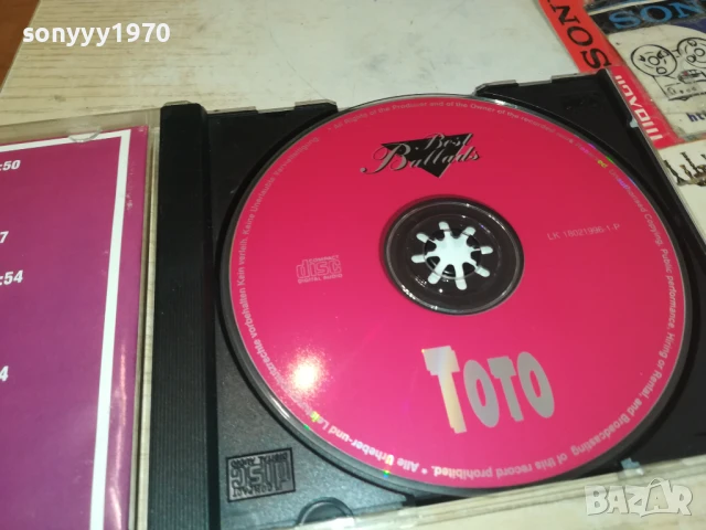 TOTO CD 0708251446, снимка 13 - CD дискове - 51286090