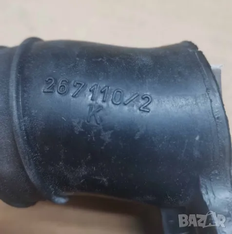 Части за Бмв Ф650/Bmw F650, снимка 10 - Части - 49697693