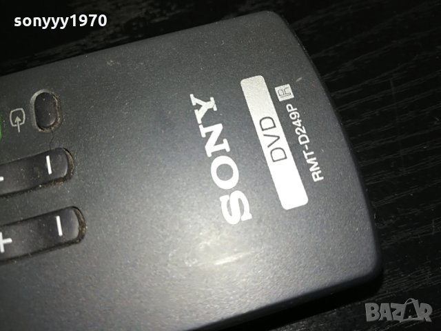 *sony hdd/dvd remote-внос холандия, снимка 4 - Дистанционни - 28947912