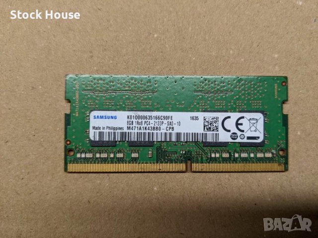 8GB Samsung 2133 MHZ DDR4 PC4-2133P за лаптоп