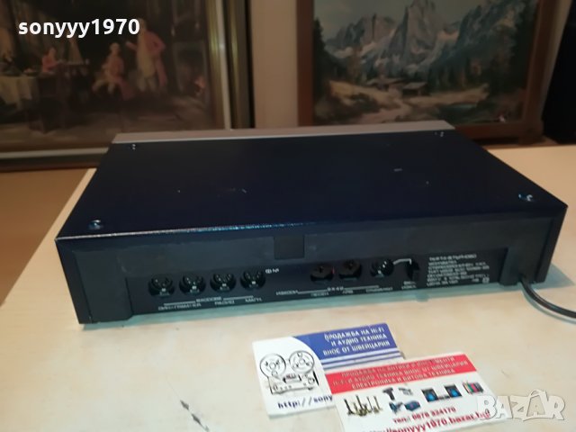 resprom stereo amplifier 3006211126, снимка 15 - Ресийвъри, усилватели, смесителни пултове - 33375950