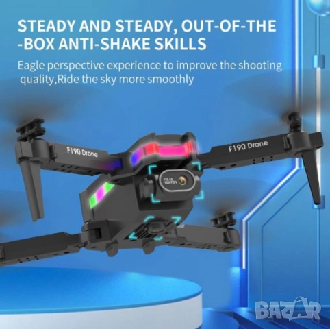 Дрон F190 с 4K камера, LED светлини и WiFi – Черен модел с висока маневреност и интелигентни функции, снимка 3 - Други - 52099272