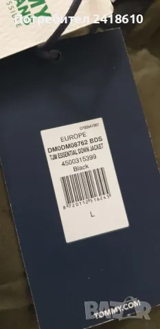 Tommy Hilfiger Mens Down Water Repellent Jacket Size L НОВО! ОРИГИНАЛ! Мъжко Зимно пухено Яке!, снимка 17 - Якета - 48588897