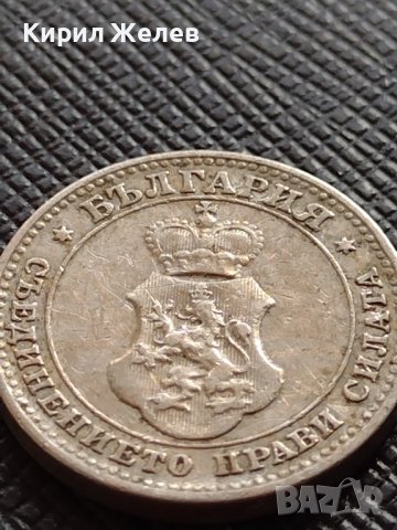 МОНЕТА 10 стотинки 1912г. СЪЕДИНЕНИЕТО ПРАВИ СИЛАТА ЦАРСТВО БЪЛГАРИЯ ЗА КОЛЕКЦИОНЕРИ 36149, снимка 8 - Нумизматика и бонистика - 39764033