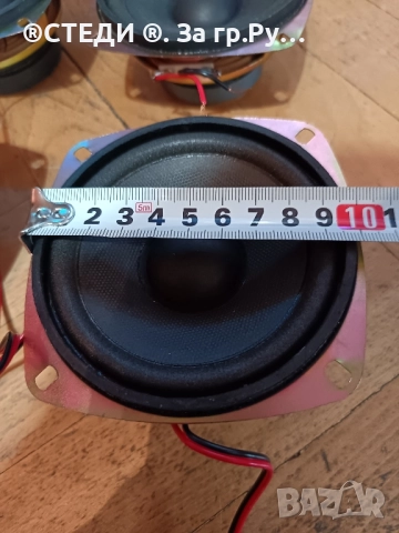 говорители Модел: AV104 (N8), снимка 7 - Тонколони - 51974968