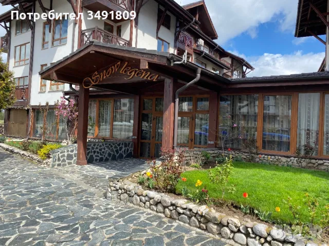 Продажба на търговско помещение, гр. Банско, област Благоевград