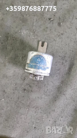Немско Реле 6 волта Трабант Мотоциклет Мотоциклети Симсон Етз мз ретро 
