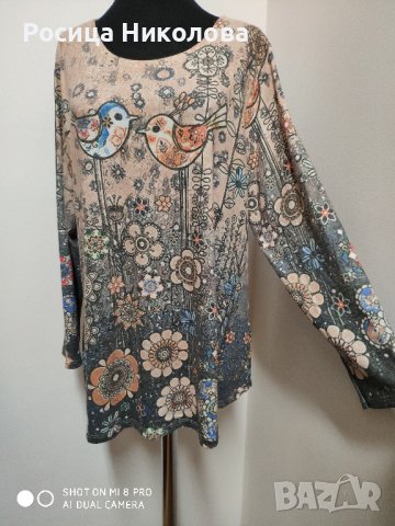красива блуза 44, снимка 2 - Блузи с дълъг ръкав и пуловери - 43194714