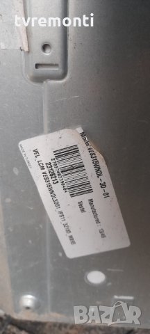 T-Con PCB 6870C-0442B 6871L-3203C1, снимка 3 - Части и Платки - 35168282