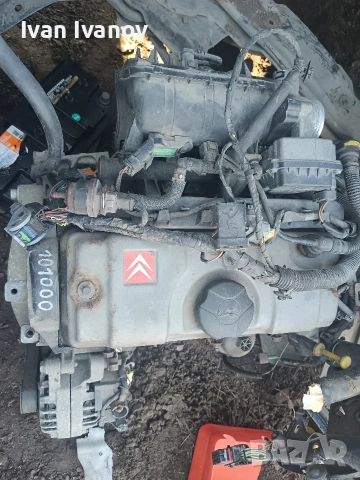 Двигател 1.1бензин HFX за Peugeot 206.citroen c2, c3 оборудван от кола на 94000мили., снимка 3 - Части - 53131802
