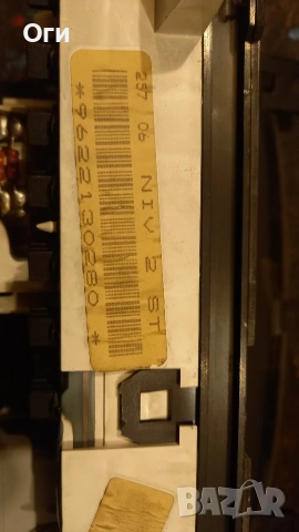 Километражно табло за Ситроен ZX 9622130280, снимка 3 - Части - 53274205