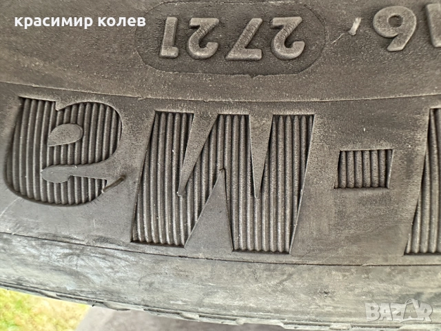 4 броя всесезонни гуми "LING LONG-GREEN MAX"/215/55R18/, снимка 6 - Гуми и джанти - 52315922